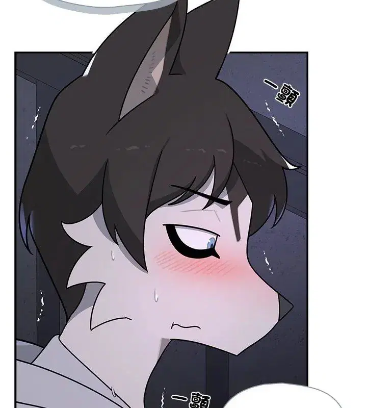 第34話 - 第9页