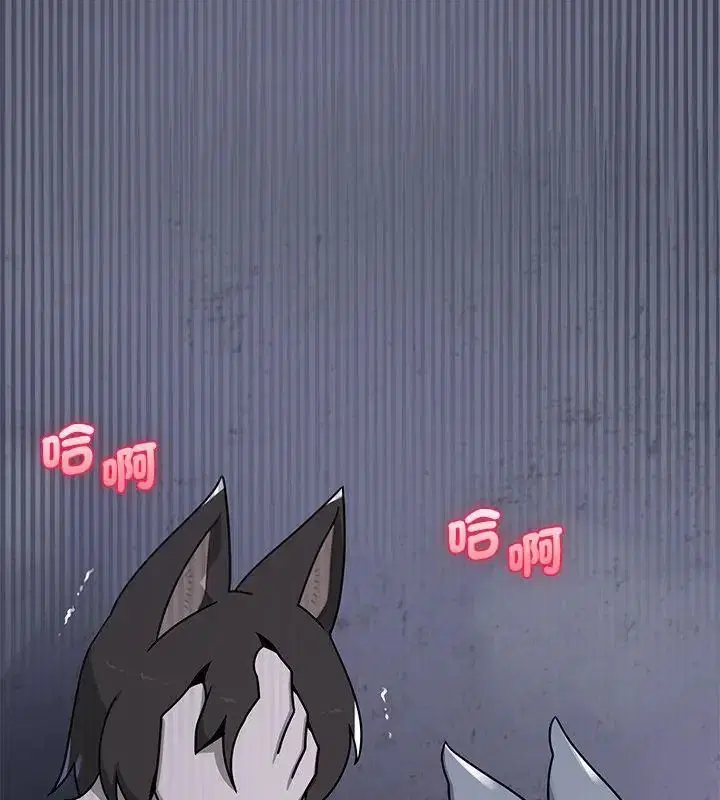 第34話 - 第91页