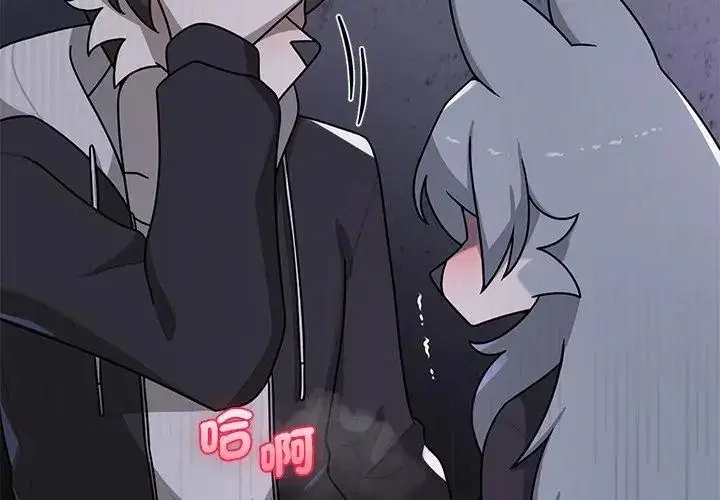 第34話 - 第92页
