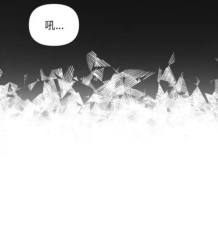 第35話 - 第124页