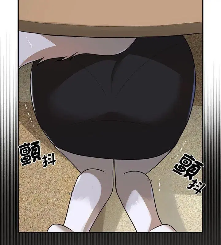 第35話 - 第153页