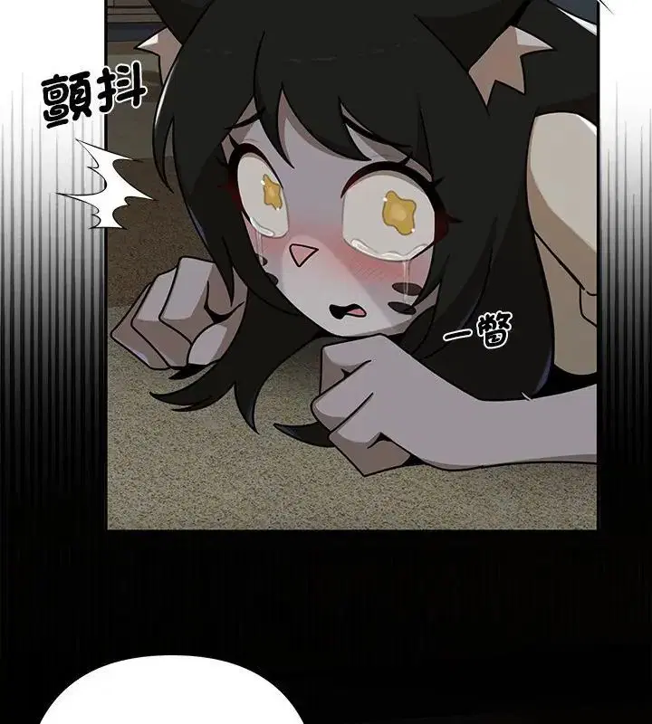第35話 - 第160页