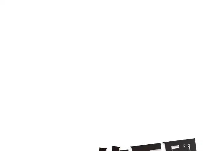 第35話 - 第170页