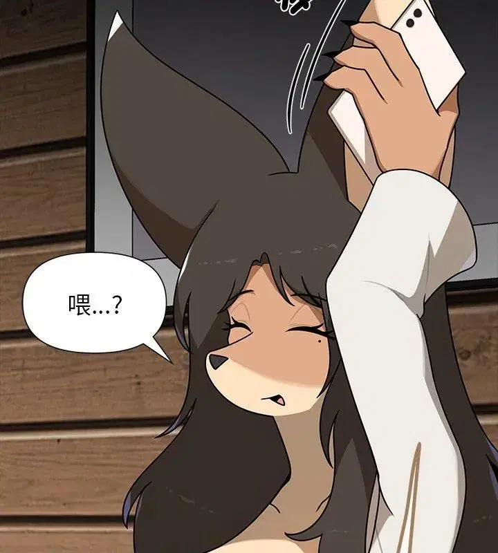 第35話 - 第51页
