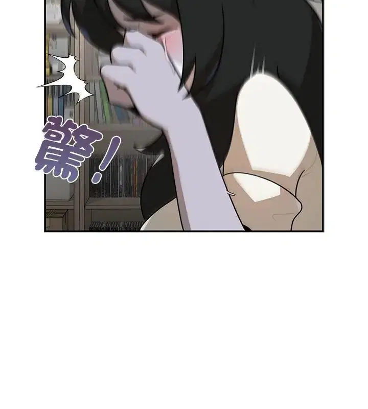 第36話 - 第112页