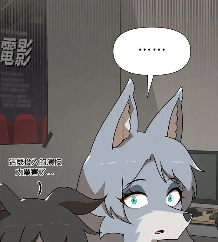 第36話 - 第121页