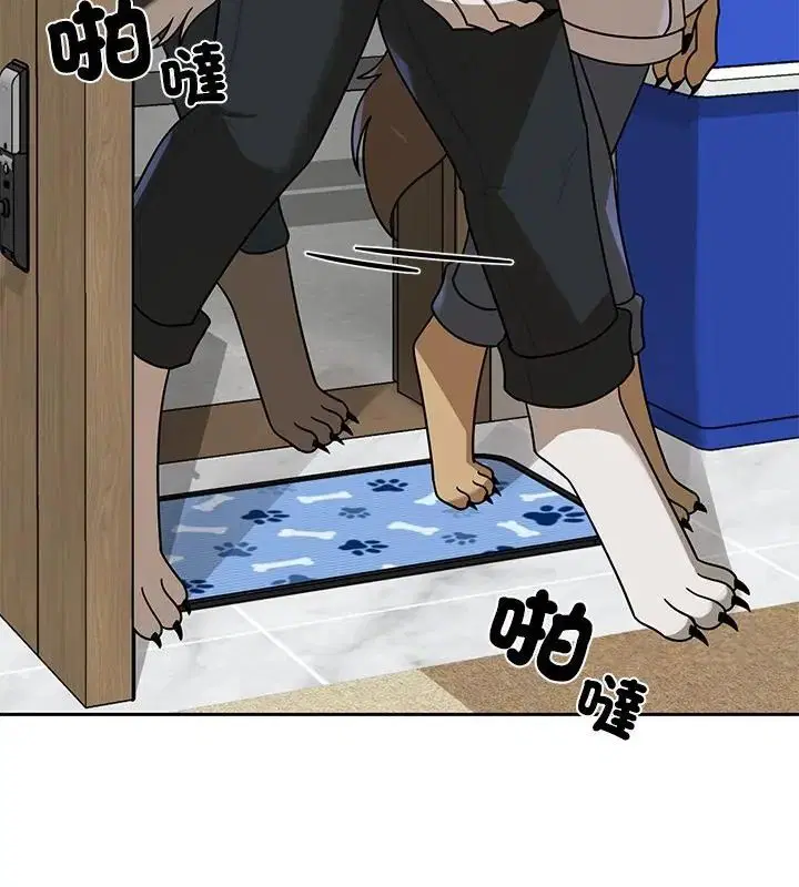第36話 - 第22页