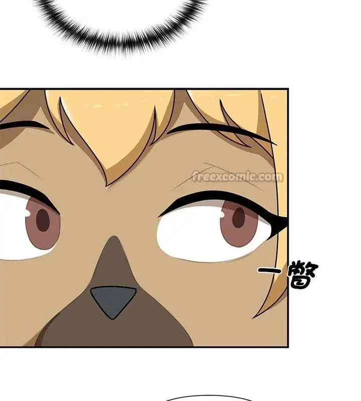 第36話 - 第45页