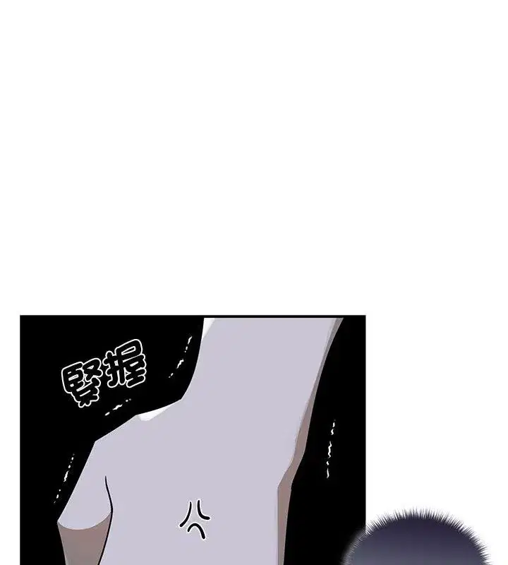 第36話 - 第61页