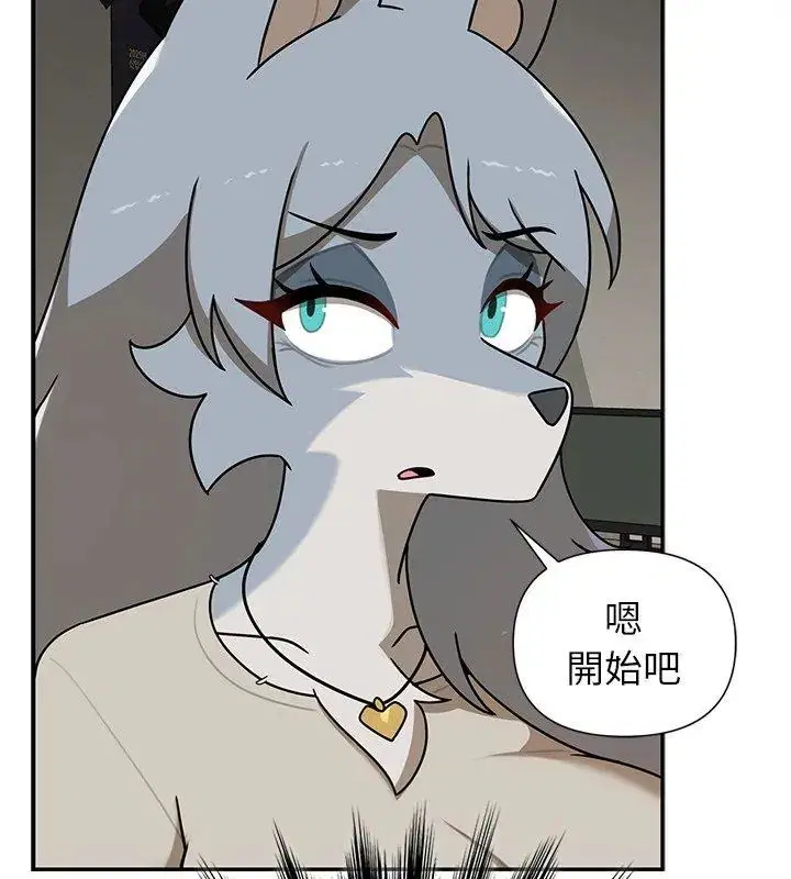 第36話 - 第69页