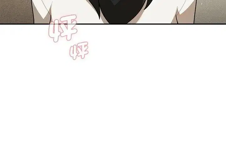 第36話 - 第74页