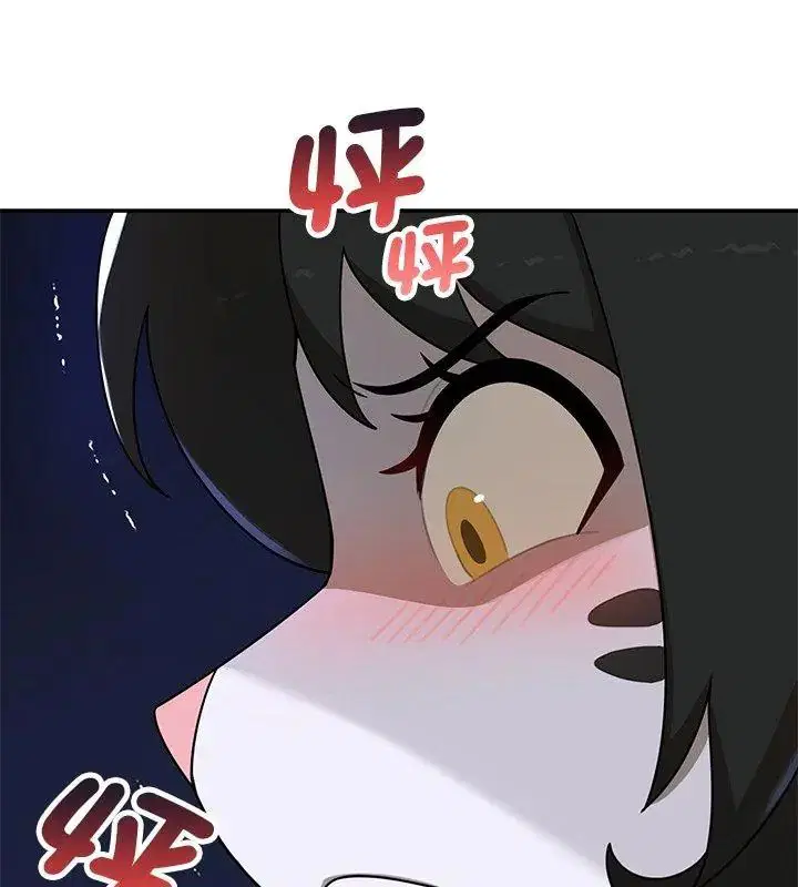 第36話 - 第78页