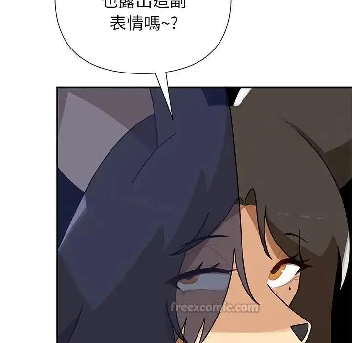 第37話 - 第105页