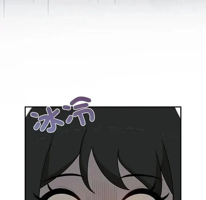 第37話 - 第116页