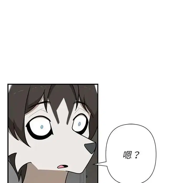 第37話 - 第151页