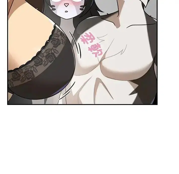 第37話 - 第31页