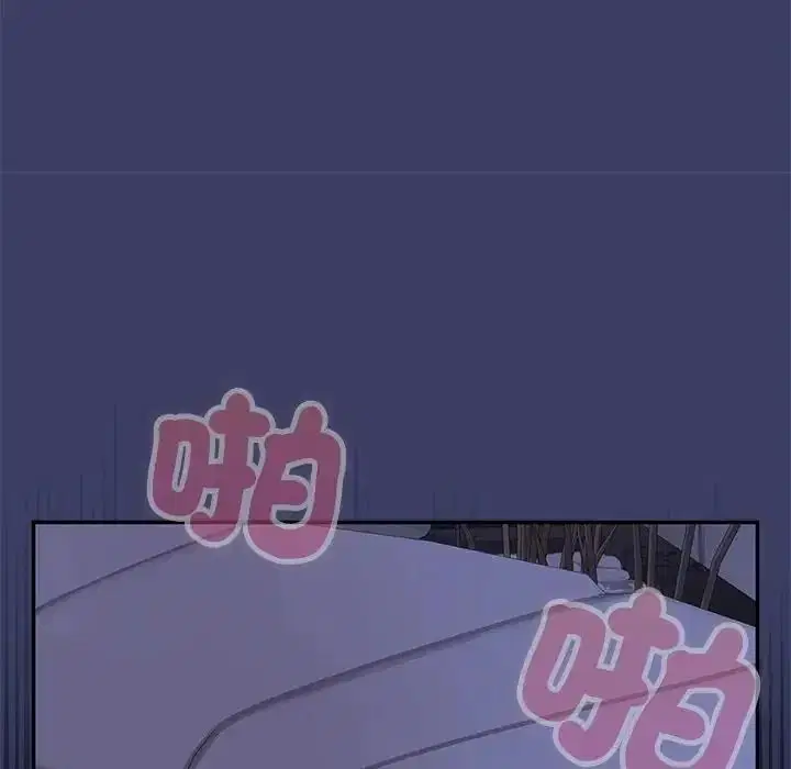 第37話 - 第80页