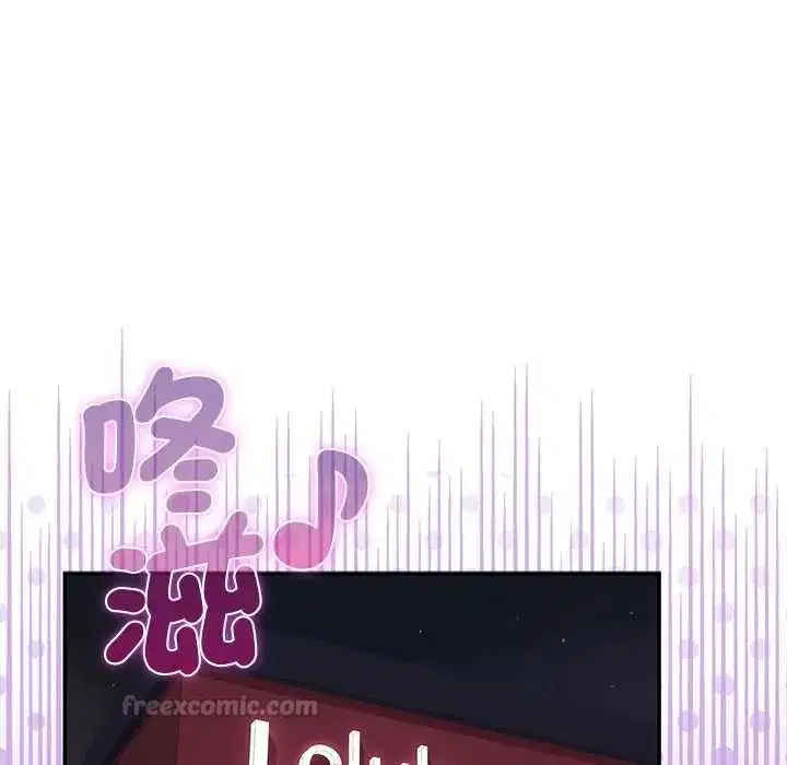 第38話 - 第150页