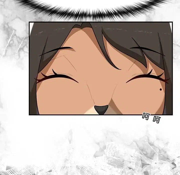 第38話 - 第22页