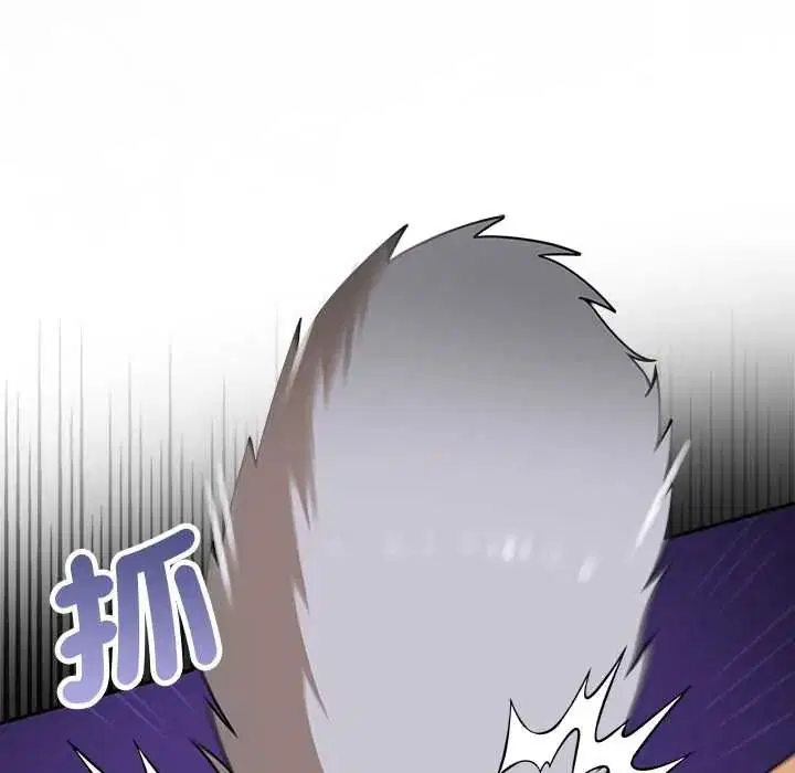 第38話 - 第65页