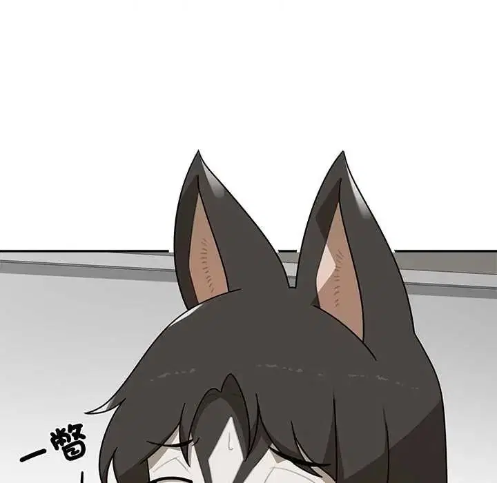 第38話 - 第7页