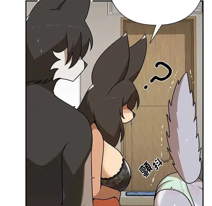 第38話 - 第84页