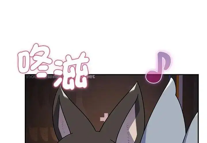 第39話