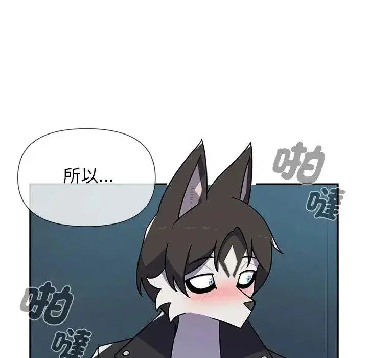 第39話