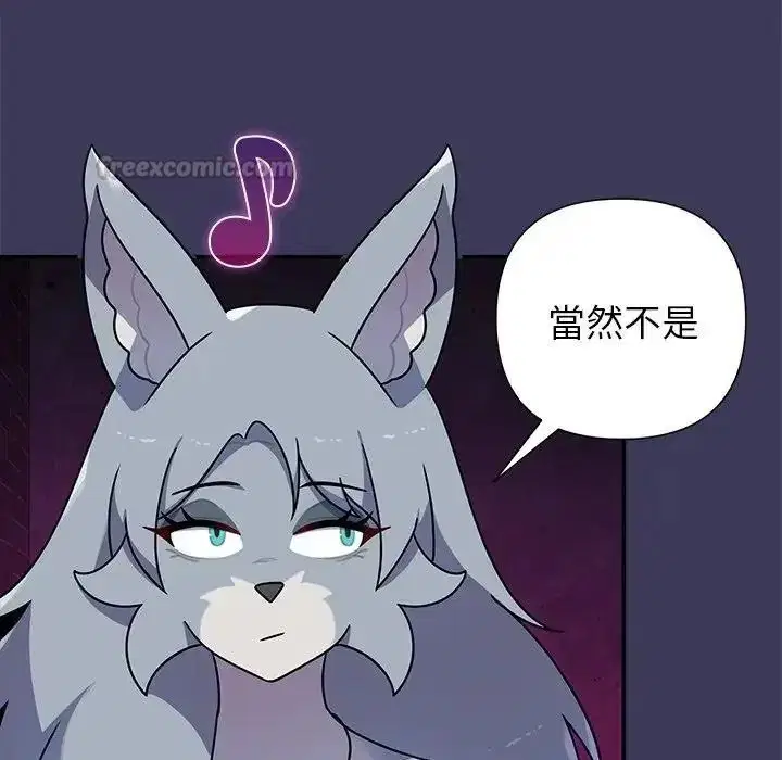 第39話