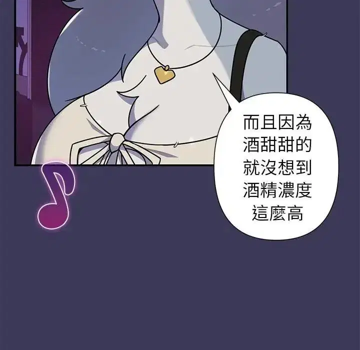 第39話