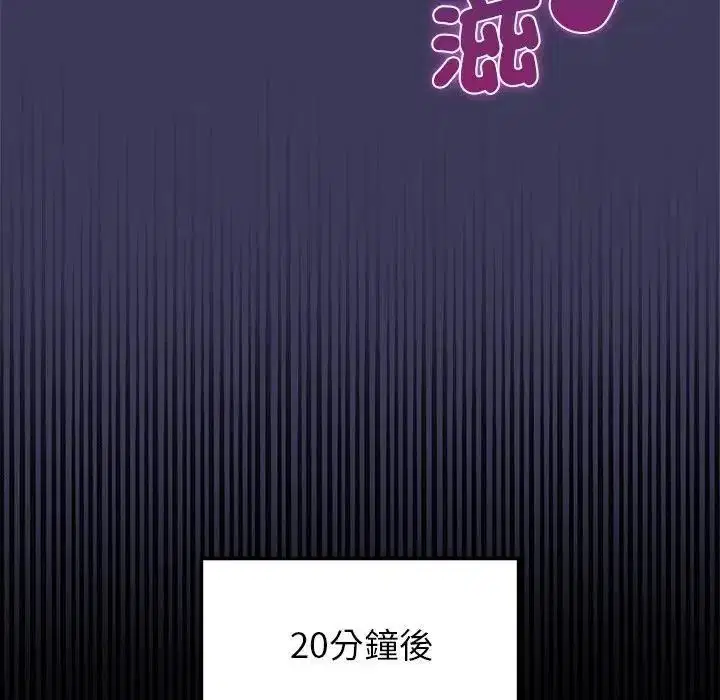 第39話