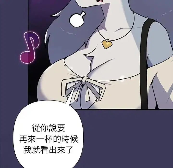 第39話