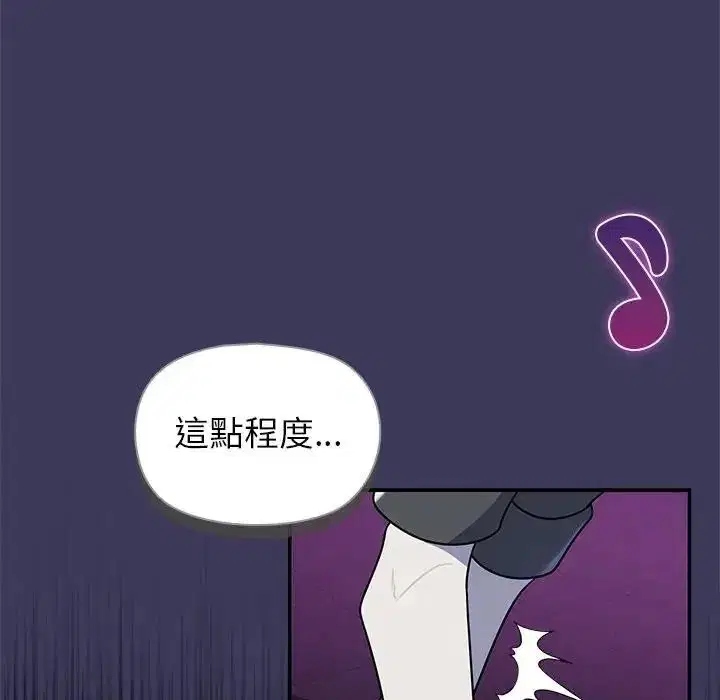 第39話
