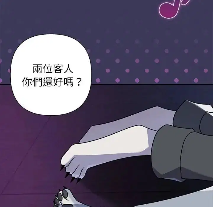 第39話