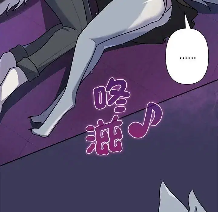 第39話