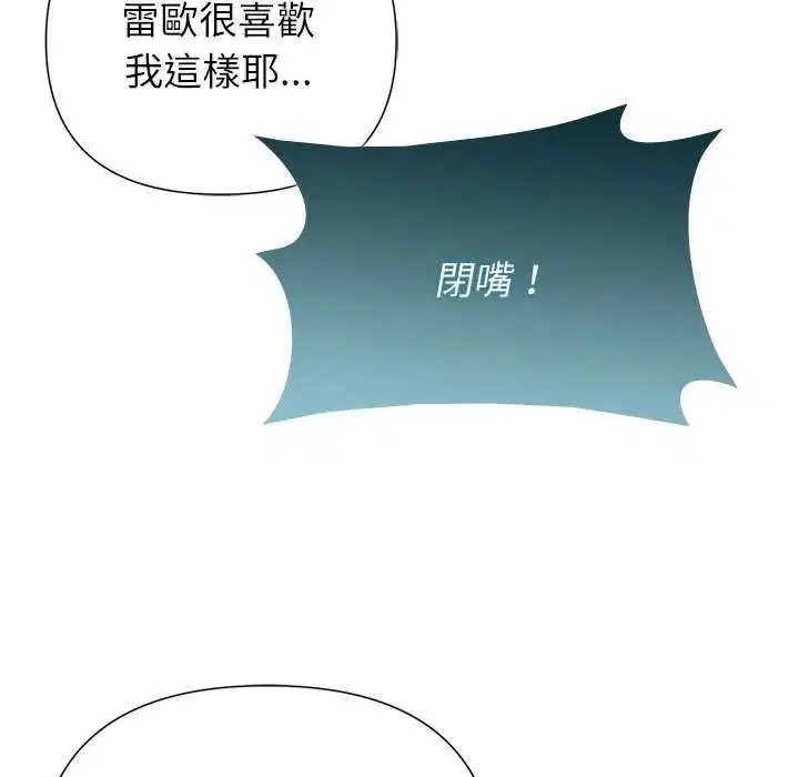 第40話