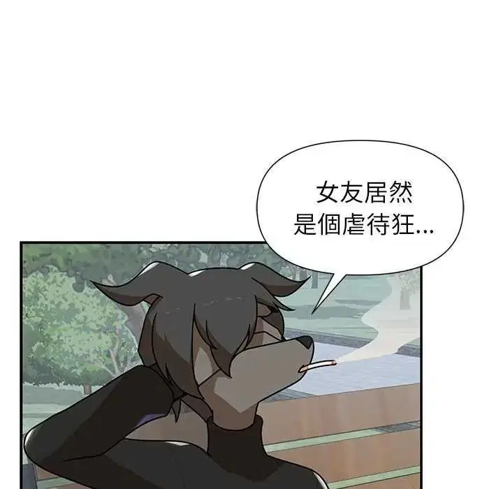 第40話
