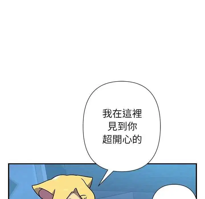 第40話