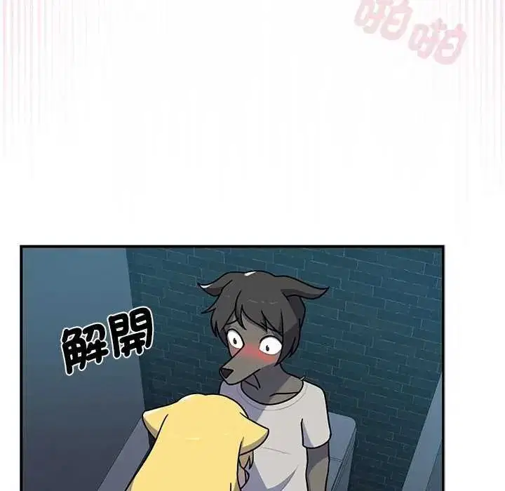 第40話