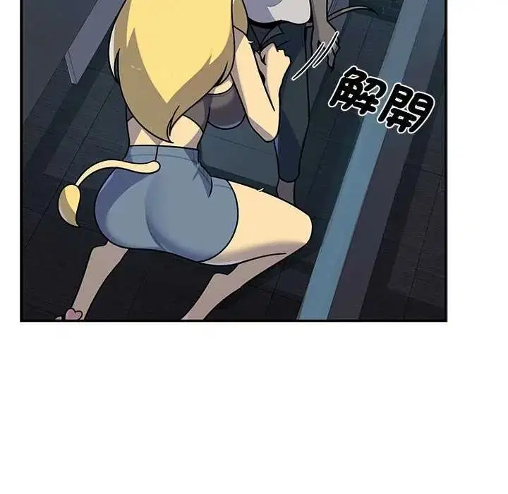 第40話