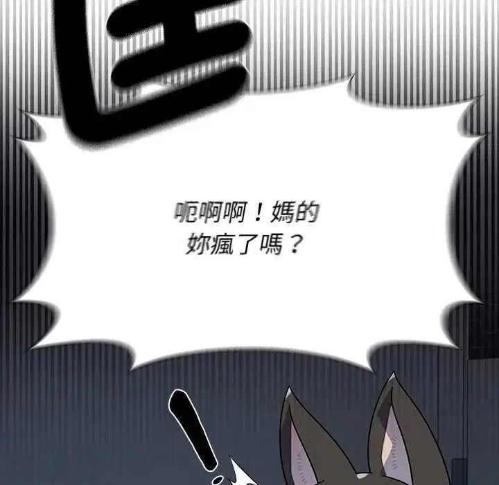第40話