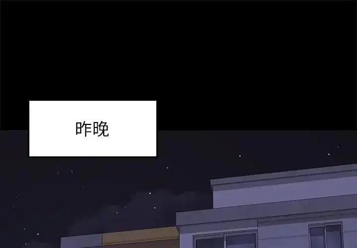 第41話