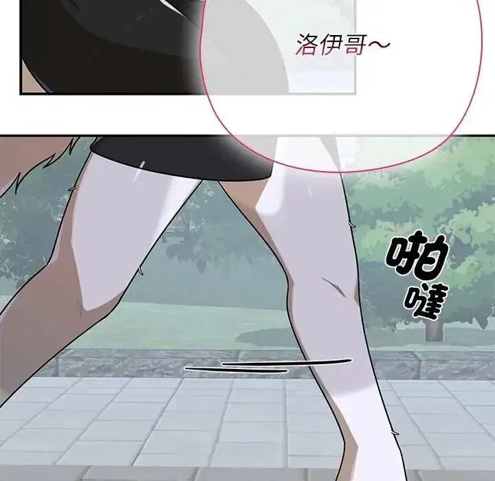 第41話