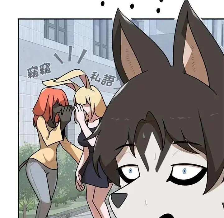 第41話