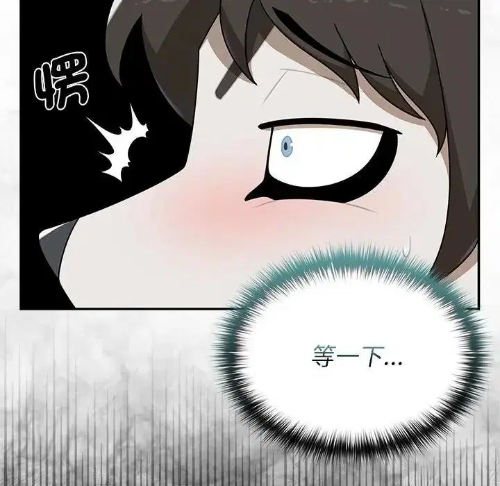 第41話