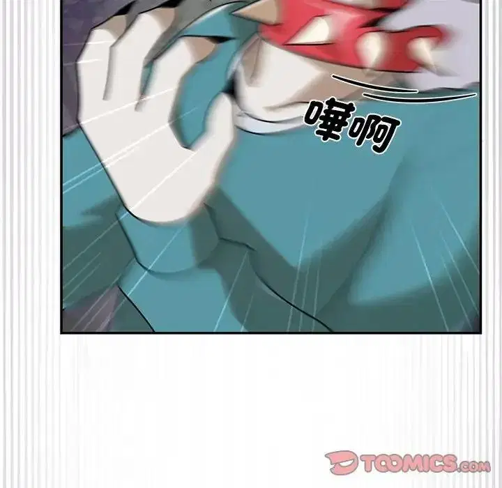第41話