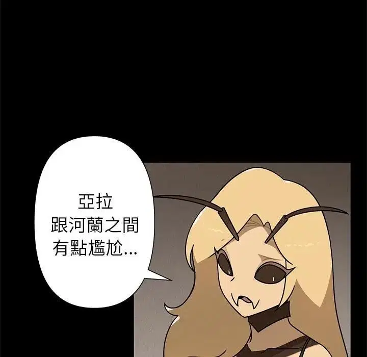 第41話