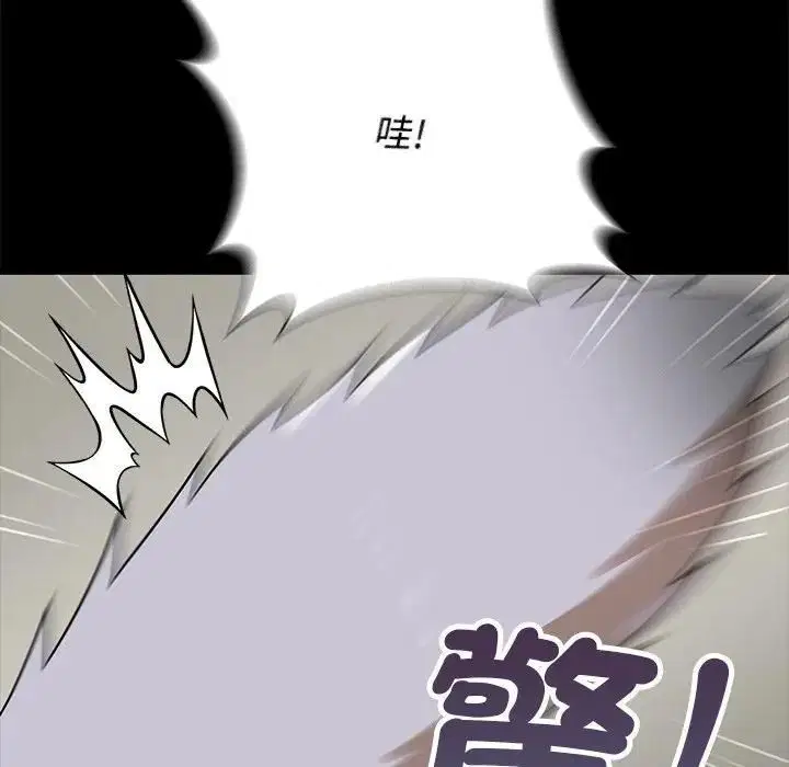 第41話