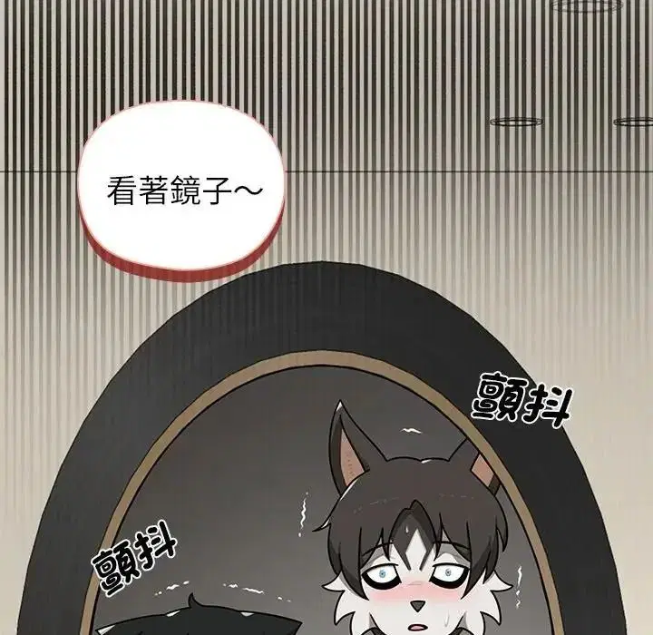 第42話