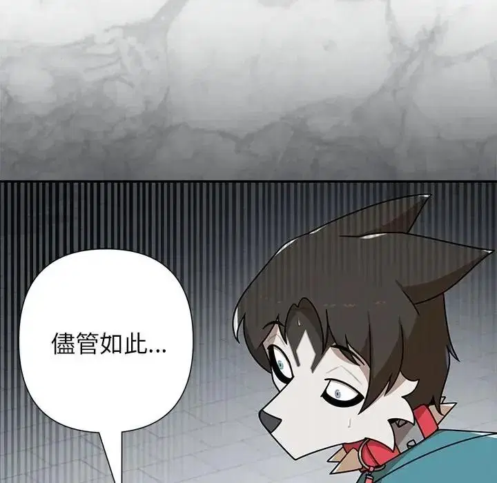 第42話